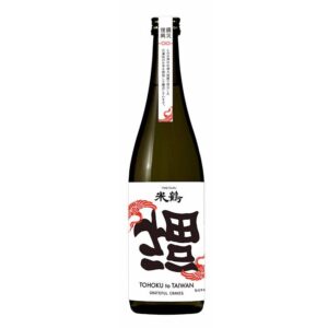 Read more about the article 台日情誼之作：米鶴清酒「福」——以台灣米釀造，支援地震復興